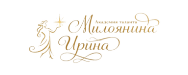 Miloyanina Irina — Talented Academy